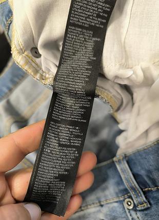 Джинсы jacamo 50р. 8