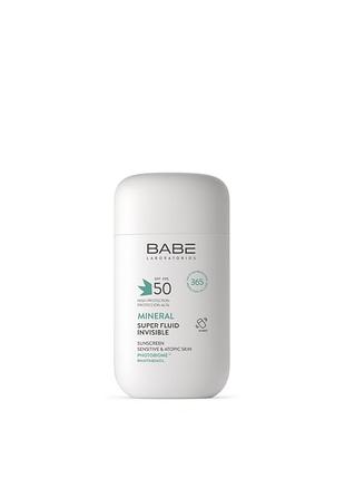 Babe spf50 на фізичних фільтрах