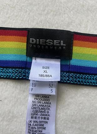Джоктрепи diesel 5