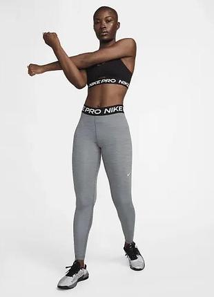 Класні спортивні лосини легенці nike оригінал
