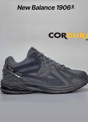 1906r cordura хутро