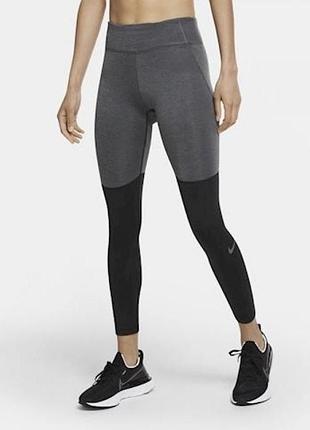 Класні спортивні лосини легенці висока посадка nike оригінал