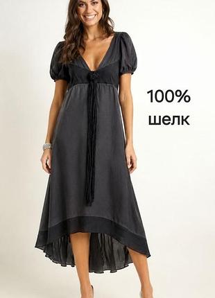 Шовкове асиметричне плаття преміумбренда laundry industry (капсула robe du soir), р. m-l