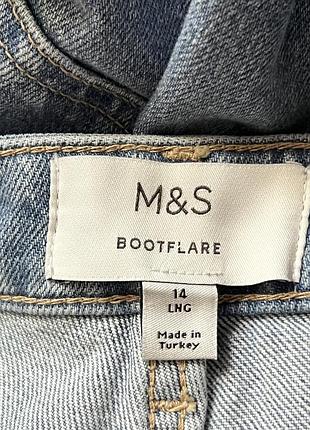 Класні джинси bootcut 9