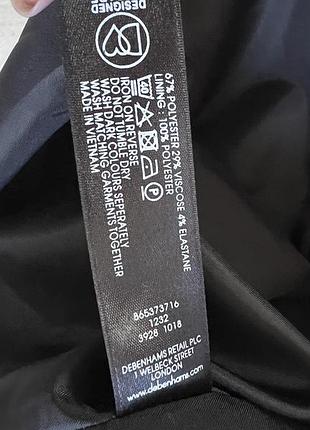 Класична спідниця debenhams 8