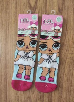 Шкарпетки лола дісней