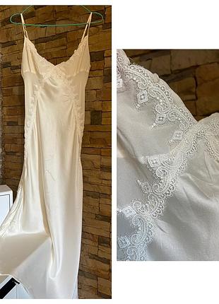 Шовкова комбінація сукня  максі borner collection