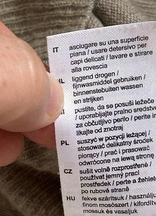 Жіночий светр кашемір +шовк 8