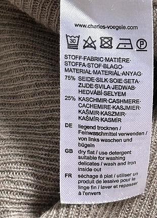 Жіночий светр кашемір +шовк 7