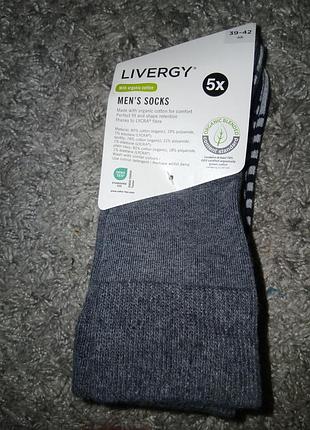 Мужские новые носки набор 5шт высокие livergy 39/42