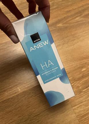 Маска для обличчя avon 2