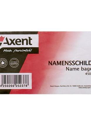 Бейдж axent horizontal 8.8*5.7 cm, clasp-pin (4501-а)