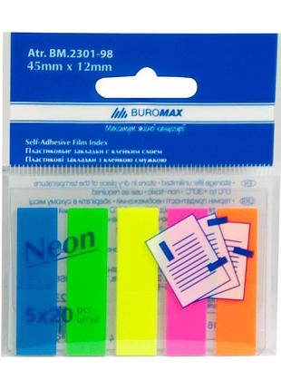 Стікер-закладка buromax plastic bookmarks 45x12mm, 5х20шт, rectangles, neon colors (bm.2301-98)