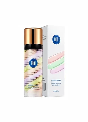 Трехцветная база под макияж qdq hydrating beauty three color base cream, 40 мл