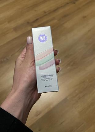 Трехцветная база под макияж qdq hydrating beauty three color base cream, 40 мл