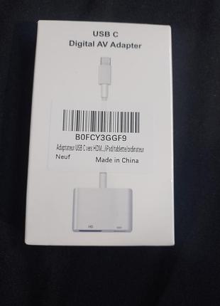 Багатопортовий адаптер usb-c digital av adapter