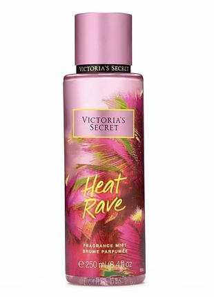 Парфюмированный спрей для тела victoria's secret heat rave, 250 мл