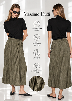 Massimo dutti жата спідниця міді на запах
