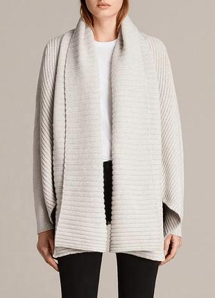 Унікальний жіночий вовняний  кадриган allsaints sefir xs