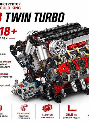 Конструктор двигун v8 mould king 10130 з електромотором 2718 деталей модель двигуна v8 twin turbo, механічний двигун,