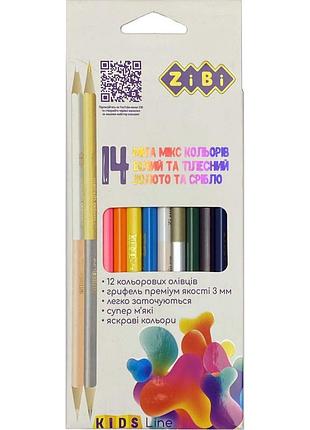 Карандаши цветные zibi трехгранные 14 цветов (zb.2440)