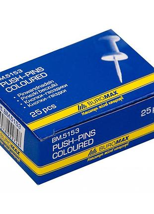 Кнопки buromax push pins, 25шт (bm.5153)