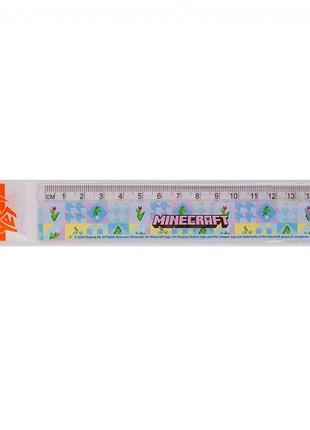 Линейка yes minecraft spring голубая 15 см (370681)