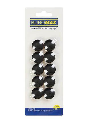 Магнит buromax набор black, 10 шт 20 мм (bm.0042)