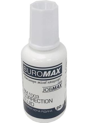 Коректор buromax fluid "jobmax" 20ml (bm.1003)