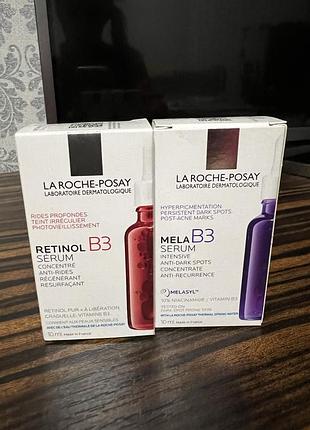 Сироватки la roche posay