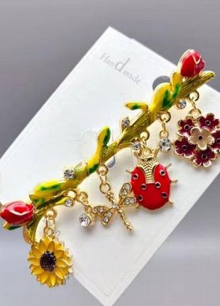 Сочная брошь с подвесками 🐞 божья коровка, подсолнух, цветы, бабочка, булавка