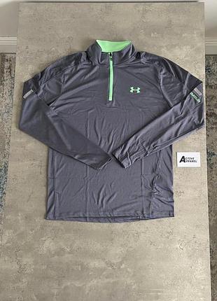 Кофта спортивна under armour