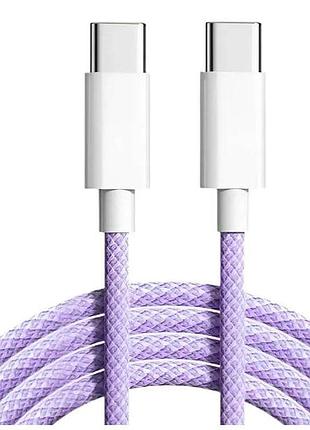 Кабель apple type-c - type-c 60w нейлоновый для быстрой зарядки и передачи данных 2 м