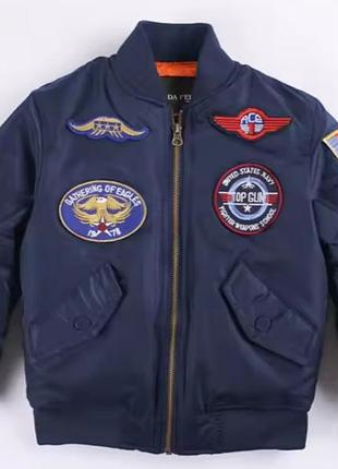 Куртка top gun ma-1 бомбер синя з нашивками для хлопця