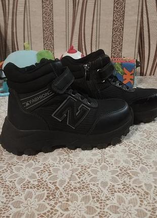 Черевики для хлопчика new balance чорні, розмір 33