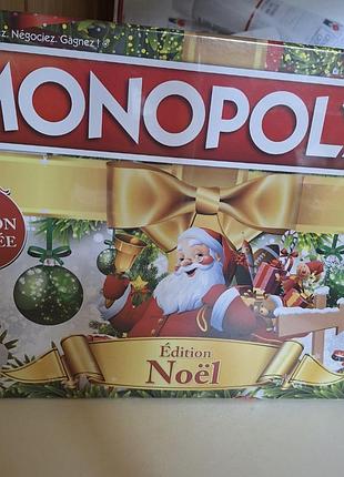 Настільна гра монополія, лімітована версія. різдвяне видання monopoly christmas edition
