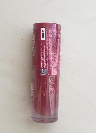 Glambee cherry plumper for lip 01-плампер для губ 3