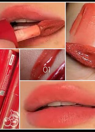 Glambee cherry plumper for lip 01-плампер для губ
