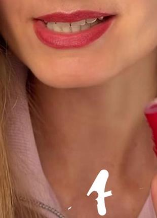 Glambee cherry plumper for lip 01-плампер для губ 10