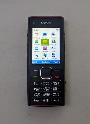 Телефон nokia x2-00 бу
