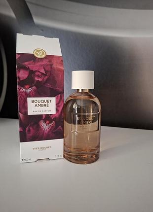 Bouquet ambre 10 ml  распив