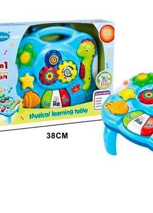 Игровой центр 1098 столик, многофункциональный