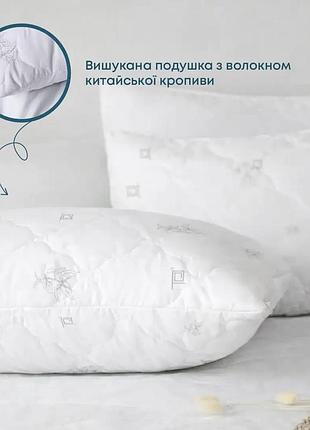 Подушка природа membrana print ramie 50x70 см (650 г) (3-00473_00000)