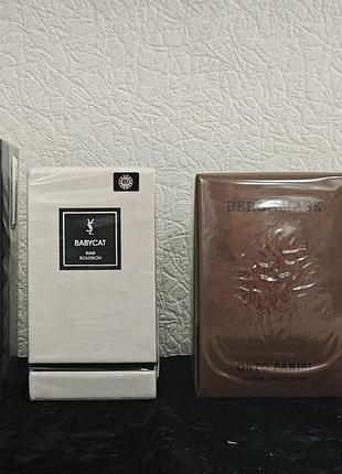 Parfums de marly layton babycat raw bourbon yves saint laurent montale intense cafe orto parisi bergamask