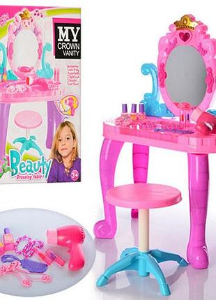 Туалетный столик трюмо beauty 661-39