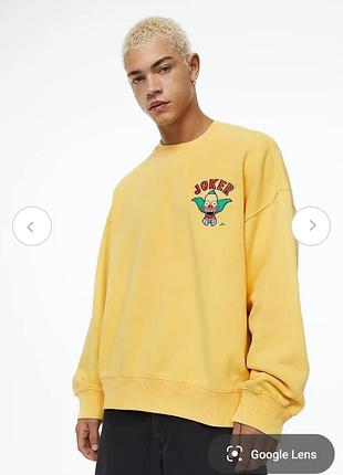 Свитшот h&amp;m the simpsons