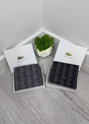 Гаманець lacoste
