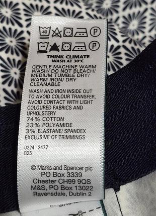 Нові стильні брюки m&s 9