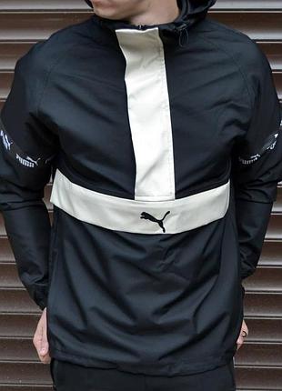 Вітровка puma