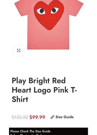Чоловіча футболка comme des garçons play bright red heart logo pink t-shirt